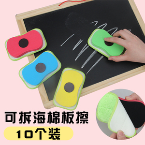普通教学粉笔 课堂上的无声耕耘者