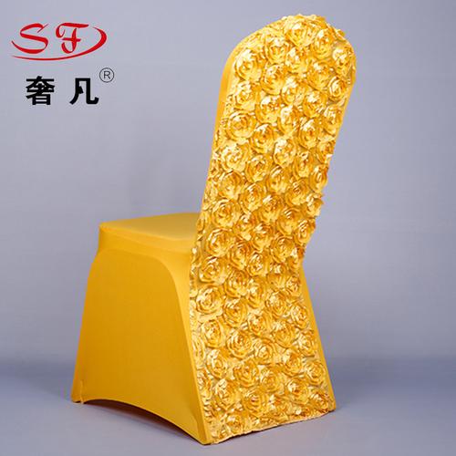 承龙酒店用品厂