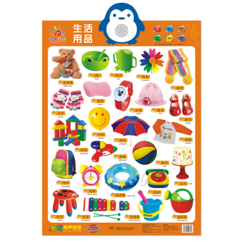 加湿器小夜灯精修图|工业/产品|生活用品|林默9677 - 站酷