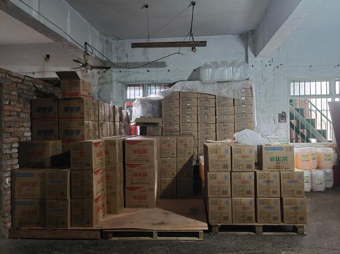 绵阳市涪城区明芳洗涤用品厂——教学演示用品专业供应商